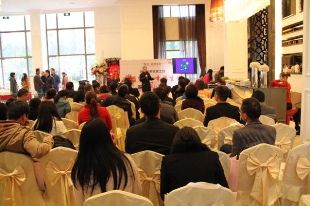 图3、行业策划人在活动上知无不言，，，，，，，，纷纷体现企业与小我私家将为绿色生态起劲.jpg