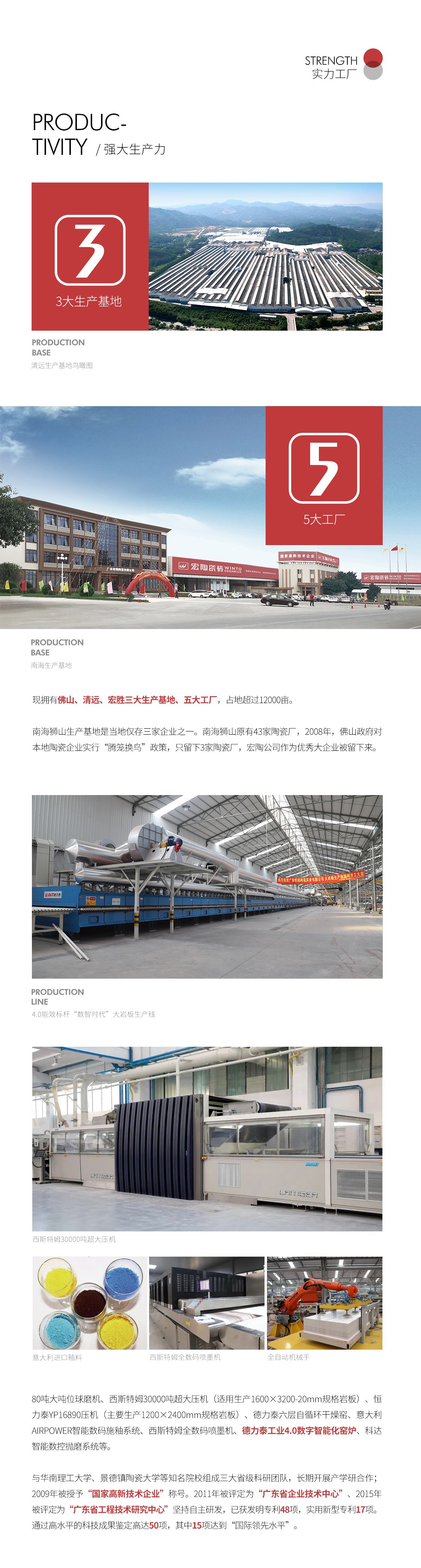 欧博abg - 官方网址登录入口