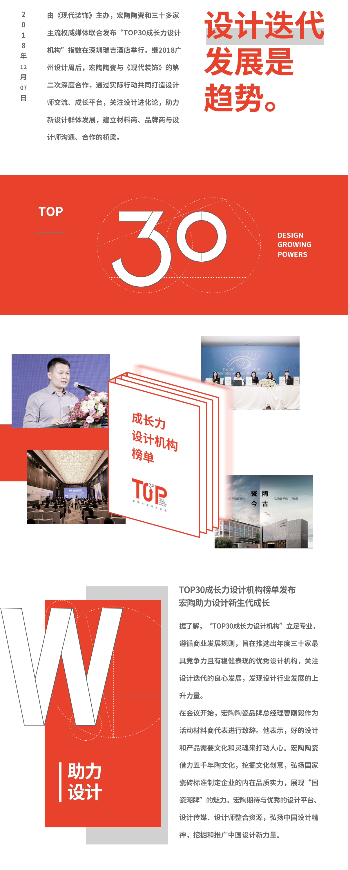 欧博abg - 官方网址登录入口