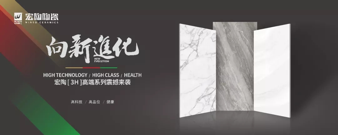 欧博ABG国潮精品