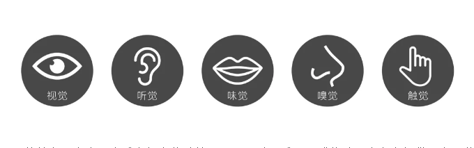 欧博ABG地砖体验馆五大视觉