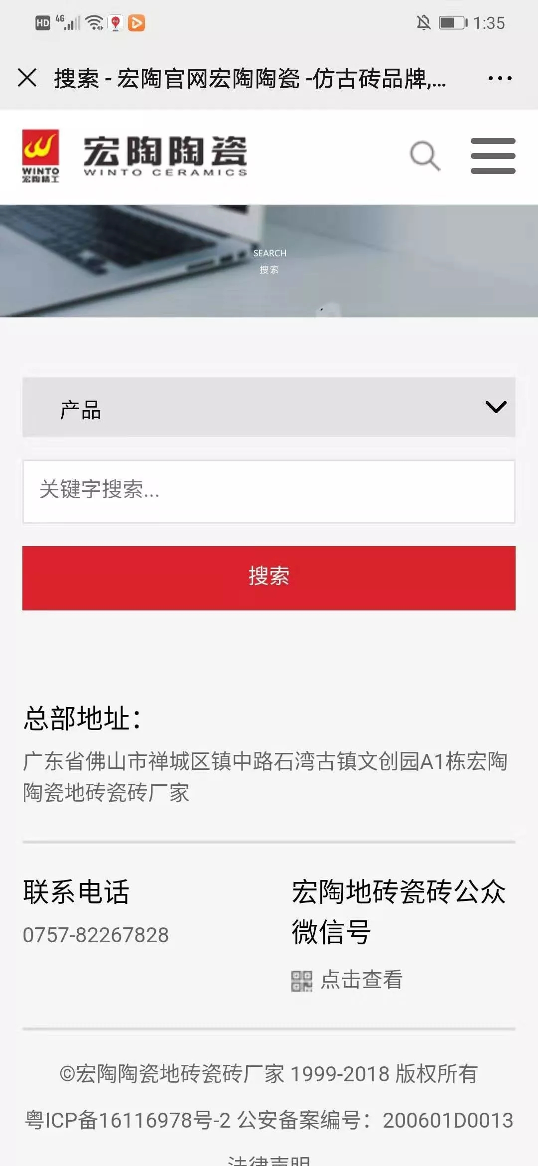 欧博abg - 官方网址登录入口