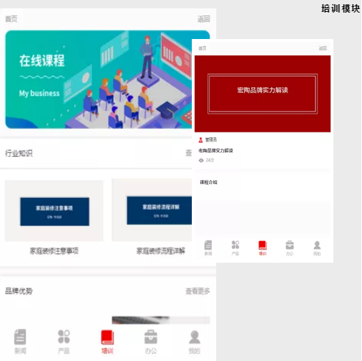 欧博abg - 官方网址登录入口
