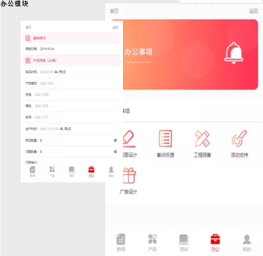 欧博abg - 官方网址登录入口