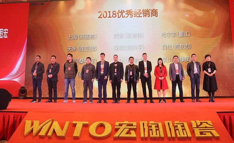 欧博ABG经销商图1