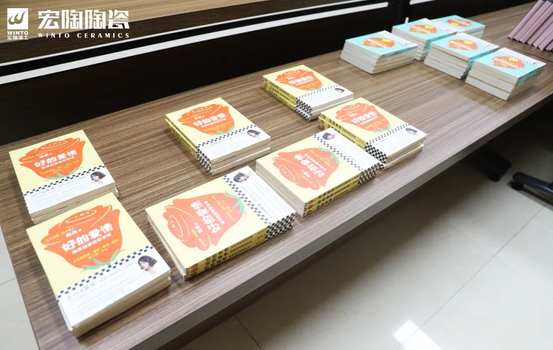 欧博ABG发放的礼物