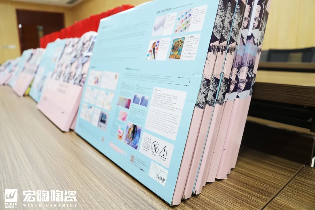 欧博ABG发放礼物图二