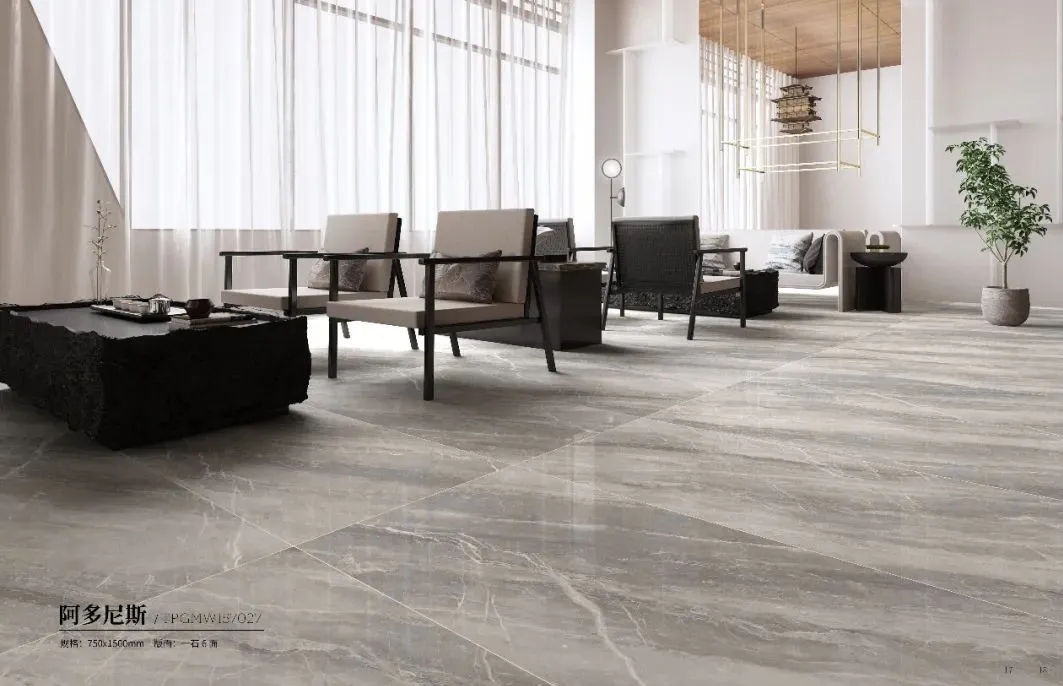 欧博ABGTPGW157206 | 维纳斯 750×1500mm