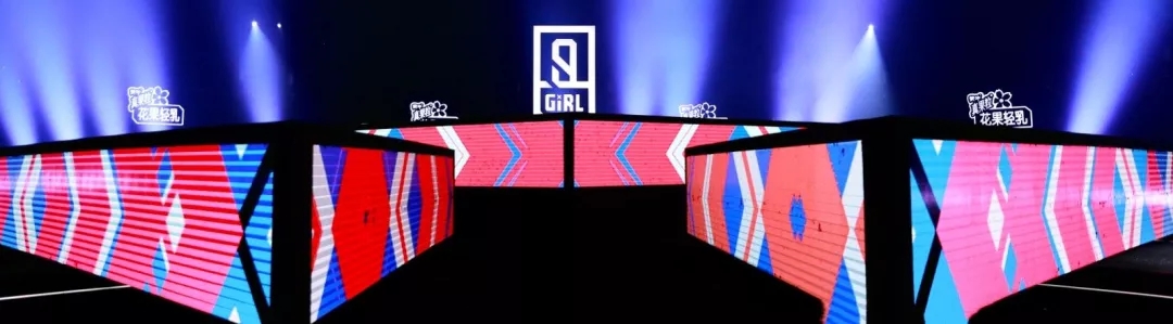 欧博ABG地砖尽显国潮风