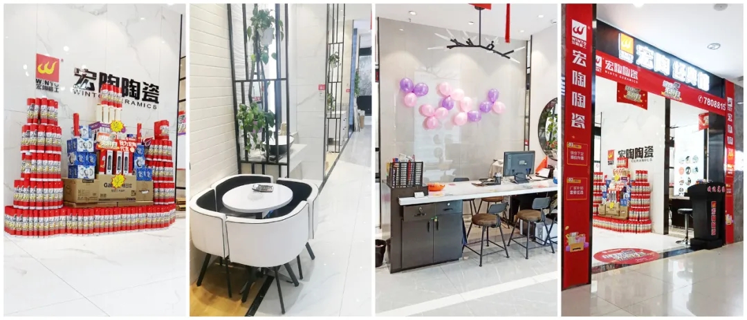 欧博ABG河北围场装修效果图