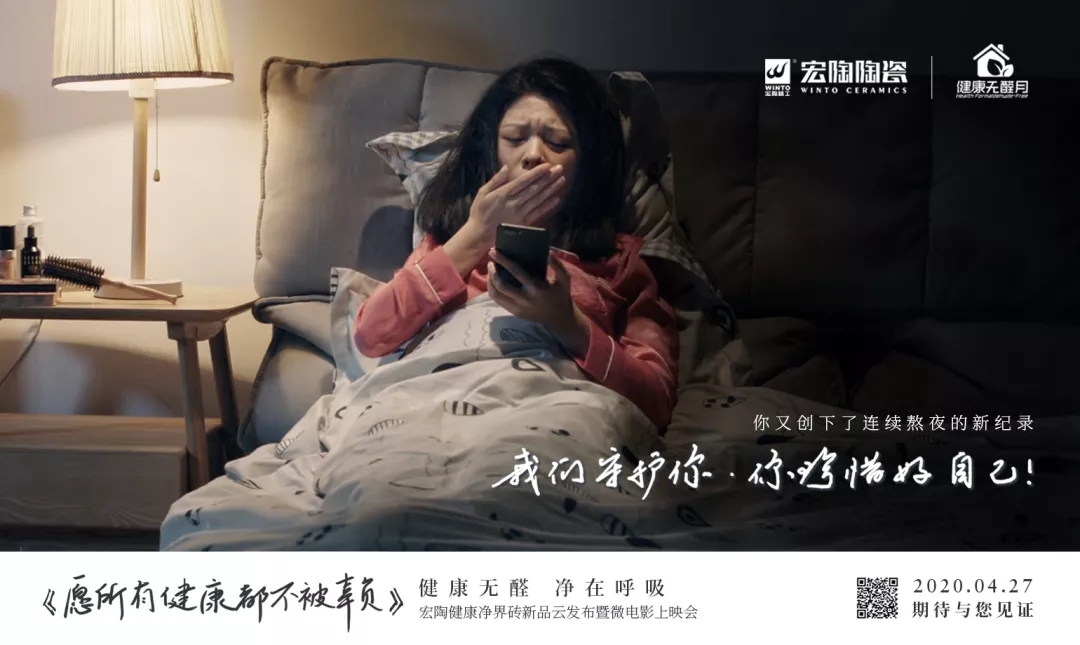 欧博ABG影戏片断一