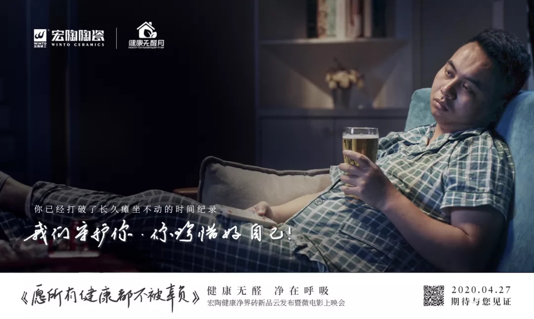 欧博ABG影戏片断二