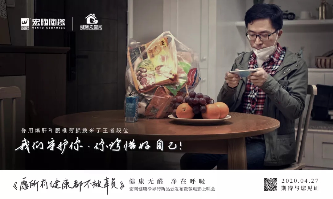 欧博ABG影戏片断三