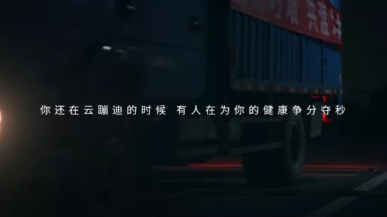 欧博ABG影戏片断五