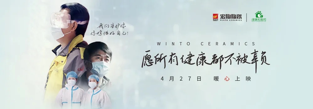 欧博ABG影戏时间预告图