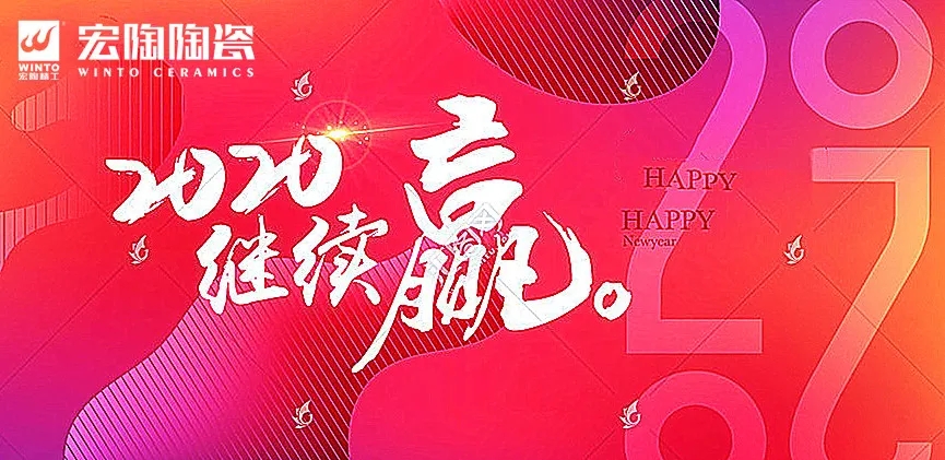 欧博ABG继续赢图片