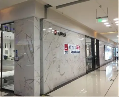 欧博ABG外立面装修效果图