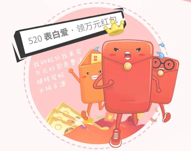 欧博ABG送万元红包