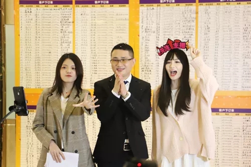 欧博ABG直播专场画面