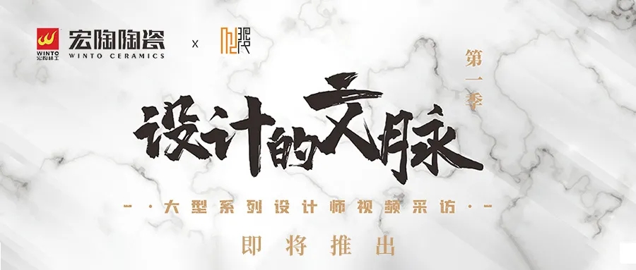 欧博ABG设计广告图