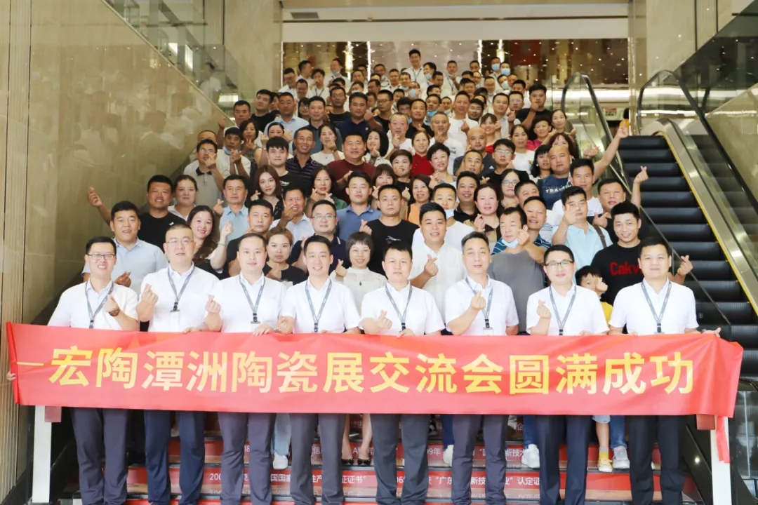 欧博ABG部分区域经销商司理合影