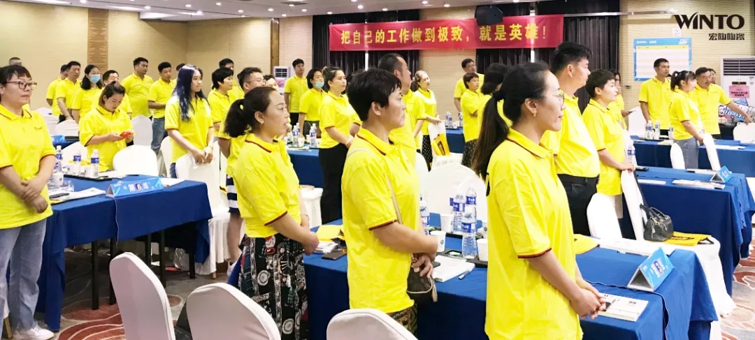  整体合唱《筑梦欧博ABG》