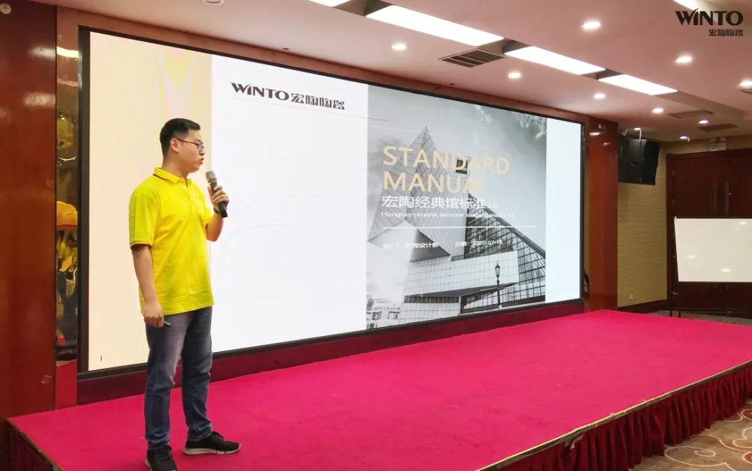 欧博ABG设计部总监李泽军现场授课