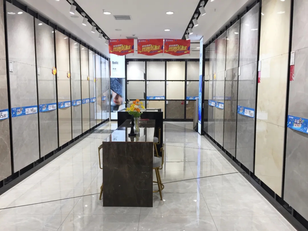 欧博ABG地砖伊川店门赏析