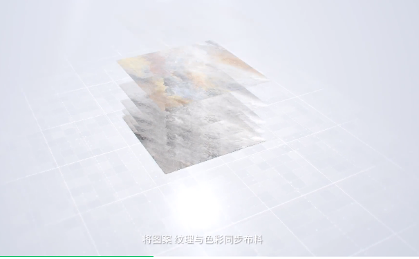 欧博ABG通体瓷砖地砖效果图