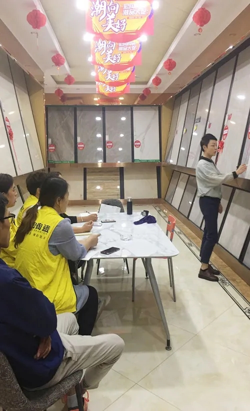 欧博ABG地砖总部导师进店指导二