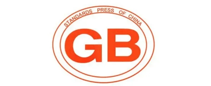 欧博ABG地砖国标认证