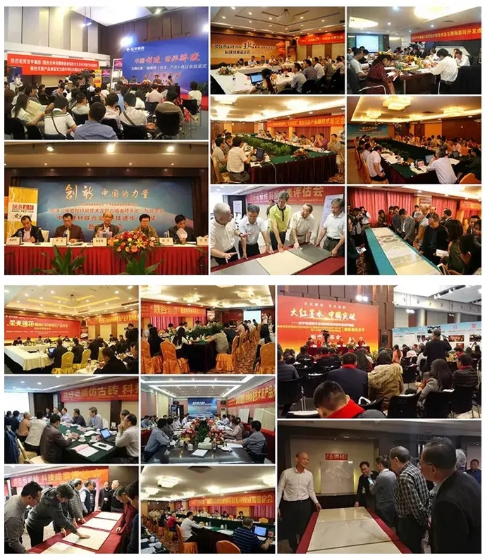 欧博ABG地砖立异场景图