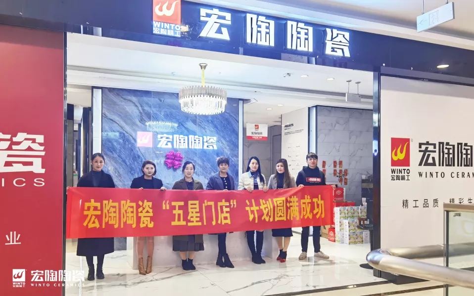 临沂欧博ABG团队（兰陵）