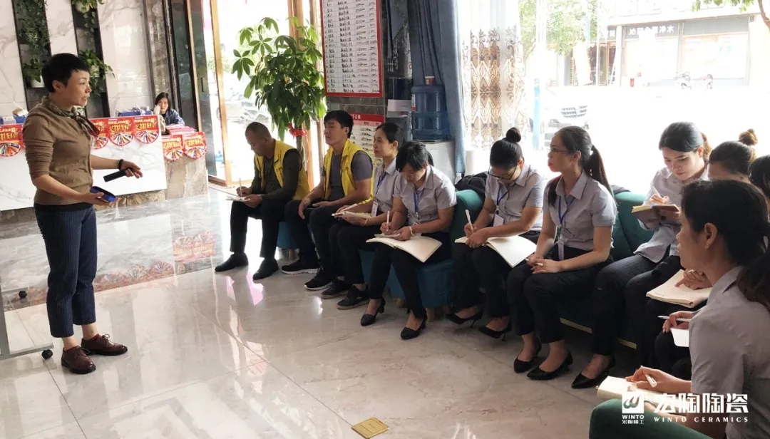 欧博ABG地砖培训现场