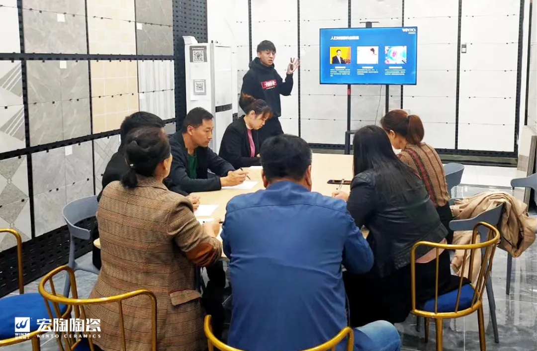 欧博ABG地砖团队学习画面展示