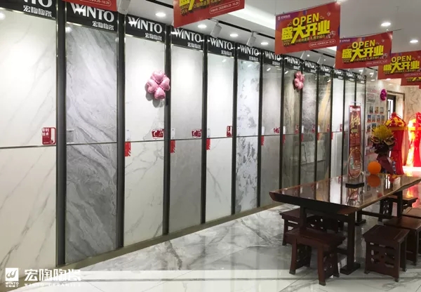 象州欧博ABG店面