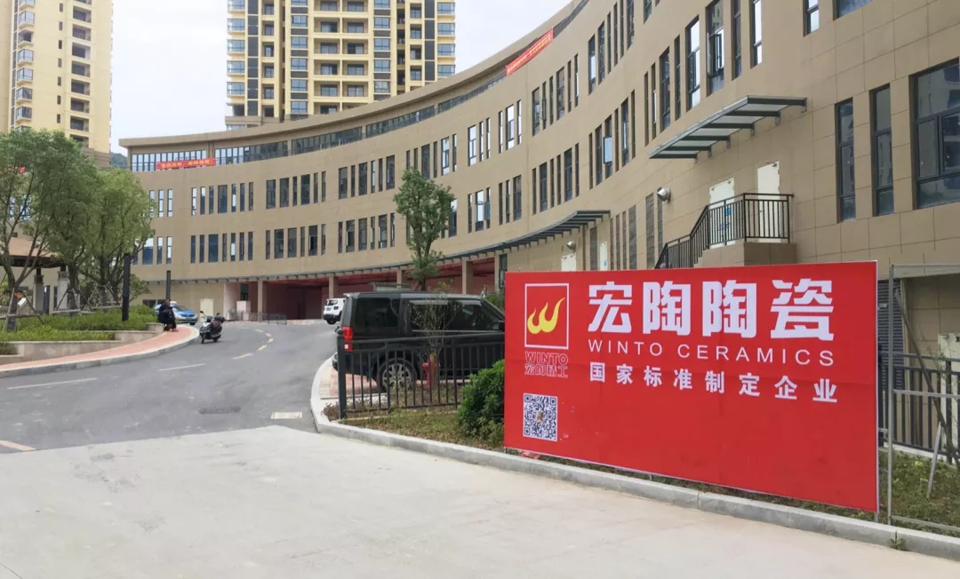 欧博ABG小区广告投放