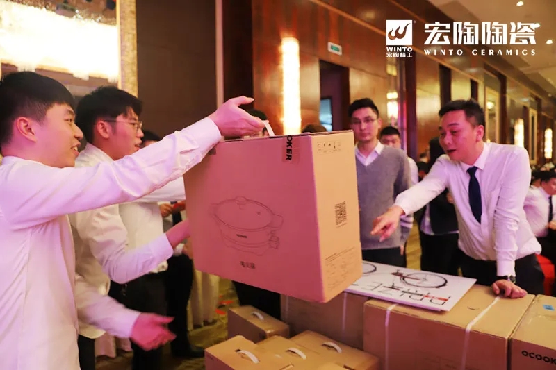 欧博ABG地砖迎新晚会抽奖图