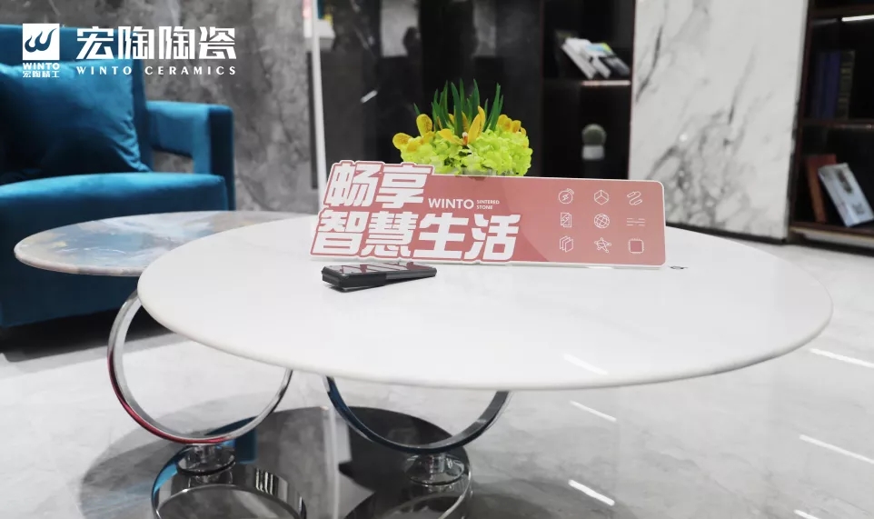 欧博ABG岩板客厅空间应用效果图