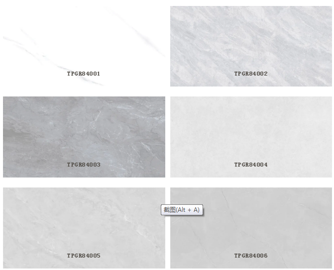 欧博ABG中板瓷砖岩板