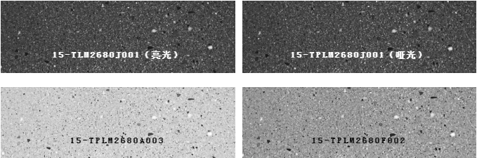 欧博ABG陶瓷岩板