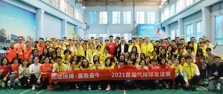 欧博ABG陶瓷品牌