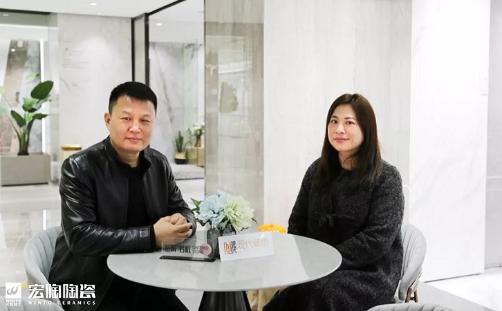 欧博ABG陶瓷品牌总司理曹坚贞