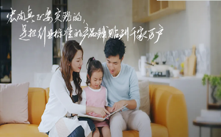 欧博ABG陶瓷图片