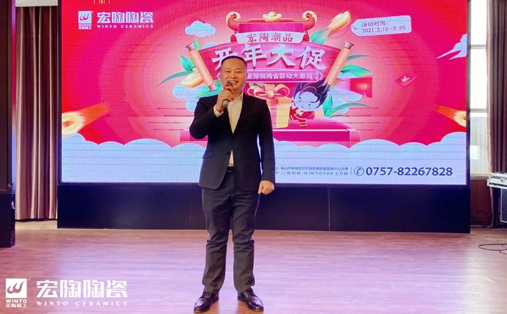 中国陶瓷一线品牌欧博ABG陶瓷品牌图片