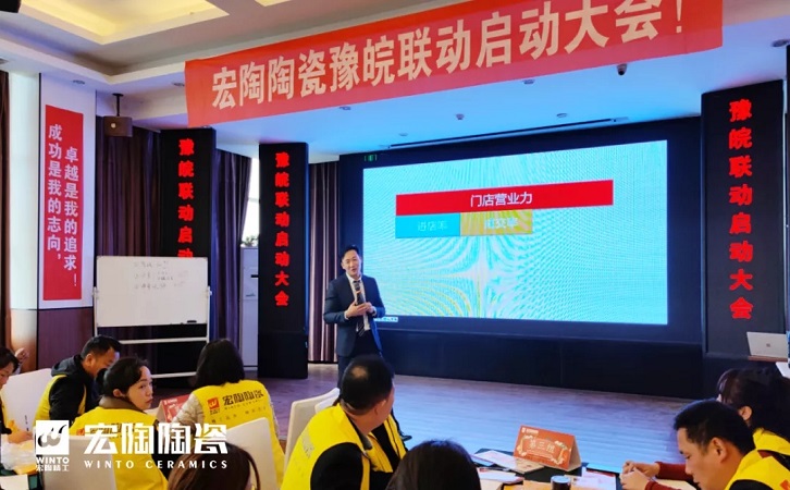 欧博ABG陶瓷品牌图片