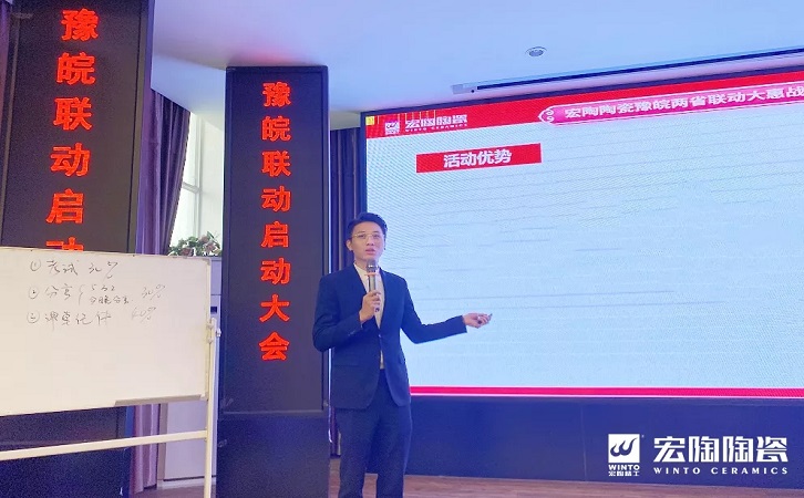 佛山瓷砖欧博ABG陶瓷品牌图片