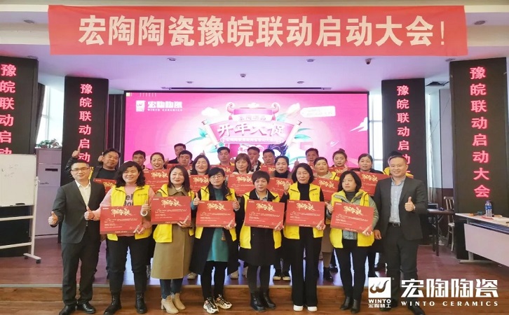 欧博ABG陶瓷品牌图片