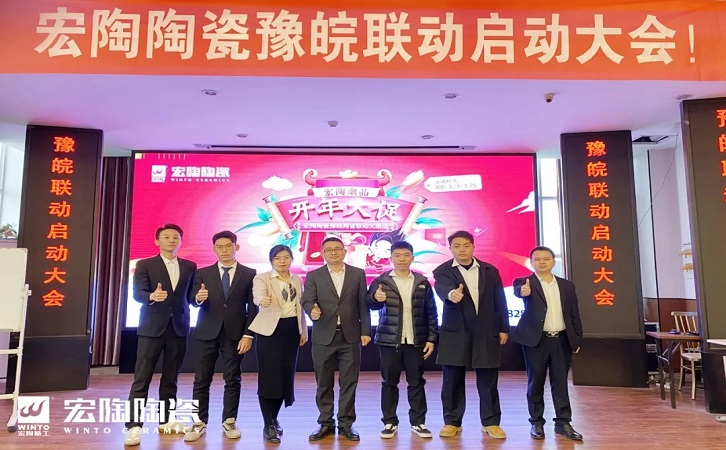 佛山瓷砖欧博ABG陶瓷品牌图片