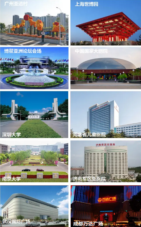 欧博ABG地砖渠道力